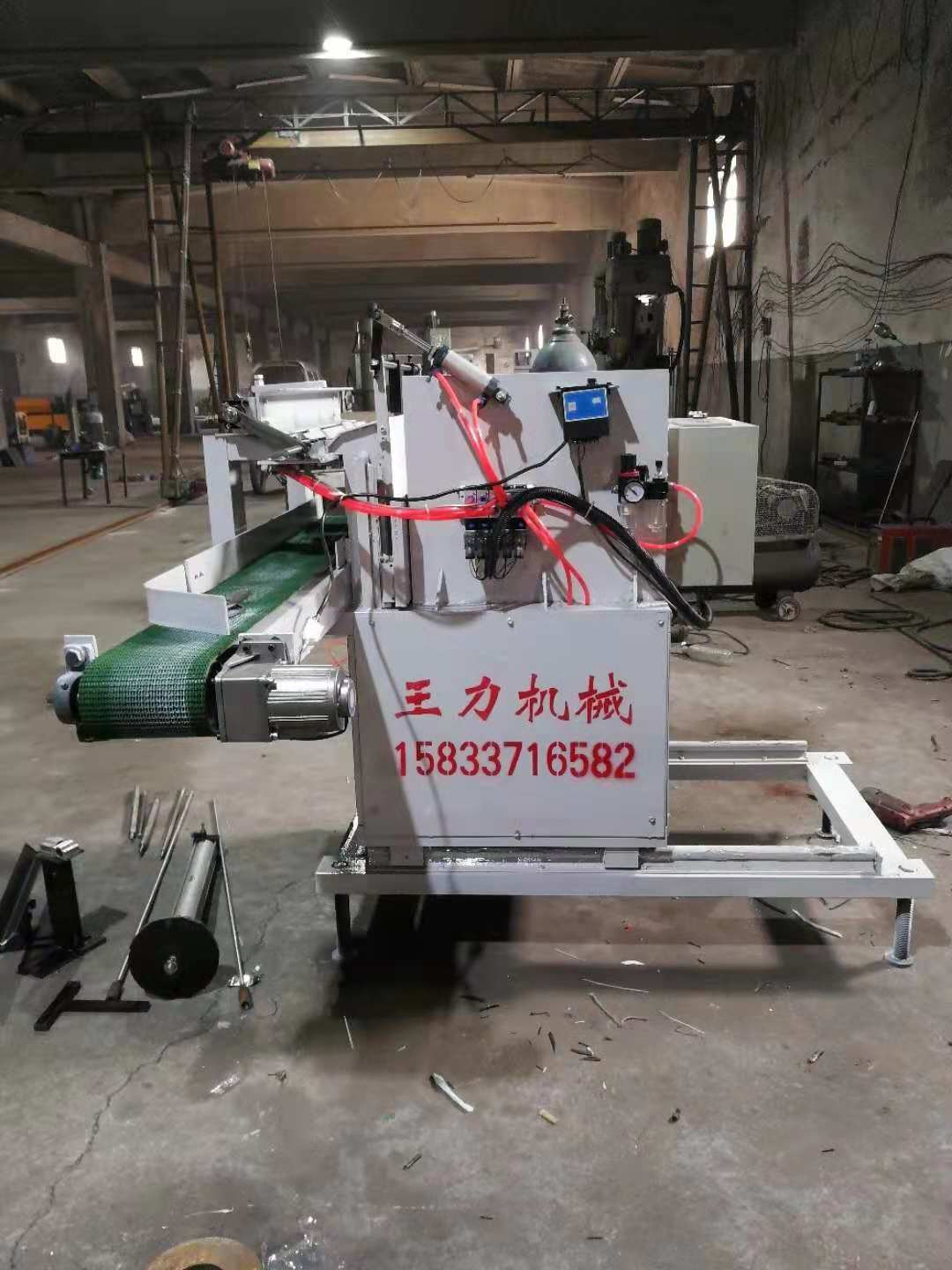 �L�z�C�Ԅ����ϙC