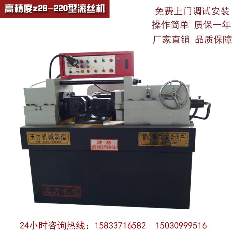 �L�z�C(j��)