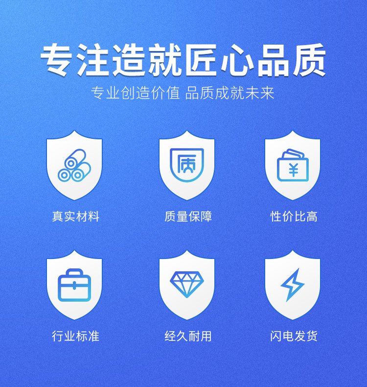 硅PU球場材料  硅PU球場材料