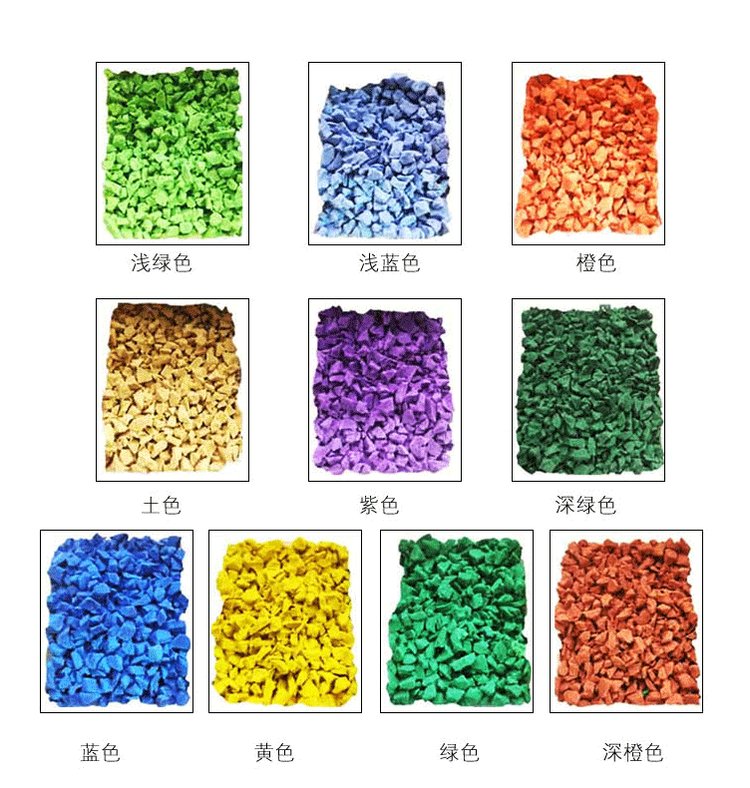 塑膠跑道完工后怎么保養(yǎng)